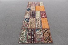 Tappeto vintage, tappeti da