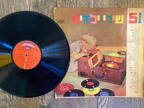 Vecchio disco vinile - disco,