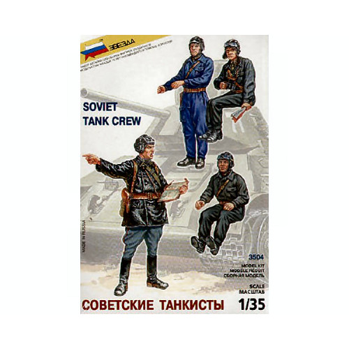 Soviet tank crew - crew, kit