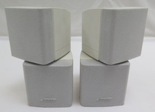 BOSE Doppio Cubo 2 Pezzi