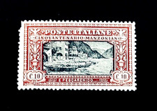 Italy stamp 1923 - italy,