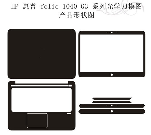 Custodia protettiva laptop