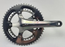 Shimano Dura-Ace FC-7800 175