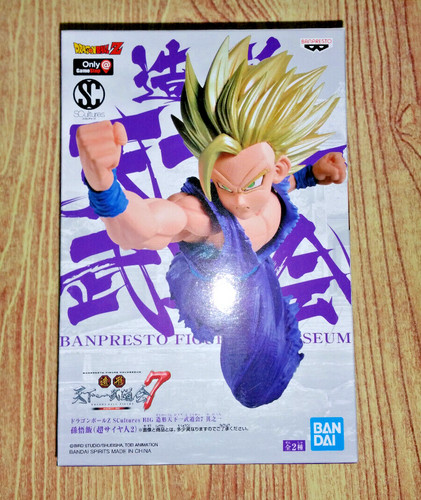 Dragon ball gohan super - dragon, z