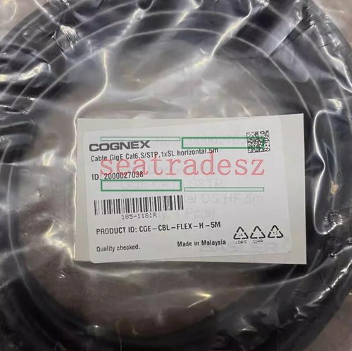 1pz nuovo cavo ethernet - nuovo, gige