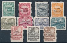 1919 FIUME SOPRASTAMPATI  11