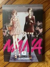 Nana 25th Anniversary Edition Edizione Vivienne Westwood (Viz, Inglese, 2025)