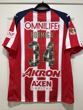 Maglia Hormiga Gonzalez #34