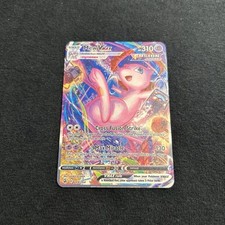 🌪️ Carta Fan Art Alt Art