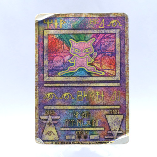 Carta pokemon promo antica - promo,