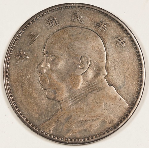 Cina 1914 moneta argento - , $1