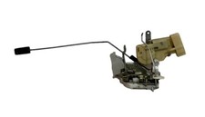 SERRATURA PORTA / PORTIERA /