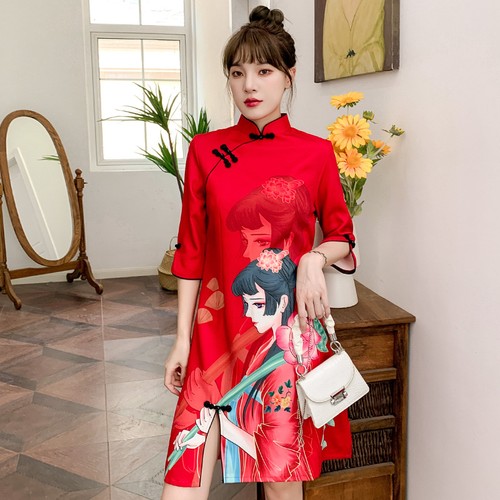 Abito donna estivo - , cheongsam
