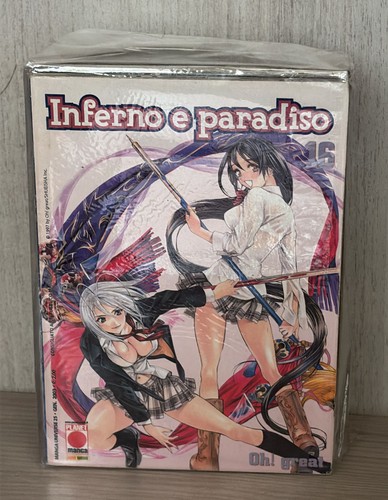 Inferno paradiso lotto - e,