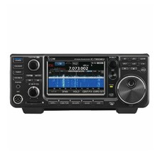Icom 7300mk2 - icom, ic-7300mk2