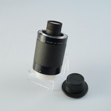 ECCELLENTE Nikon TC-301 2x