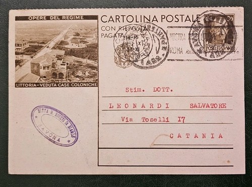 Intero postale 30c opere - opere, del