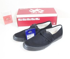 Scarpe da lavoro Nisshin gomma