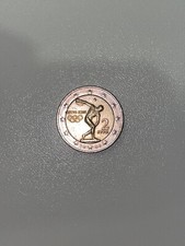 Moneta da 2 euro rara (Atene 2004)