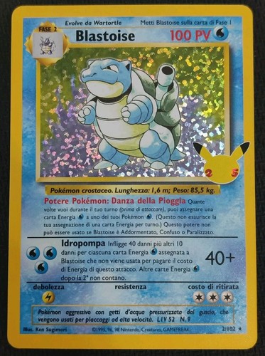 Blastoise gran festa 102 - festa, 2/102