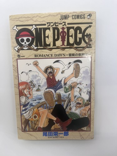 One piece vol - 1, edizione