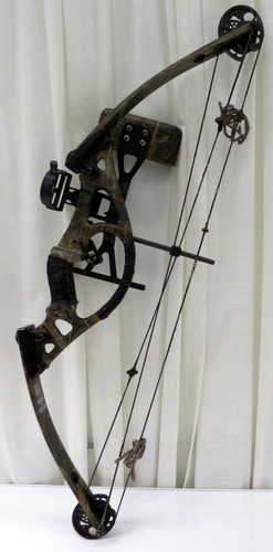 Hoyt intruder compound bow - intruder,