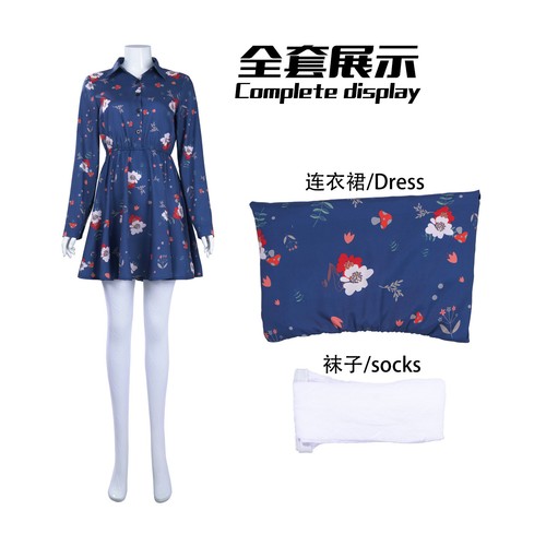Cosplay joker folie deux - 2,