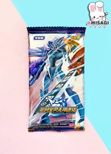 Digimon trading card - digimon,