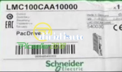 Nuovo motion - pz,