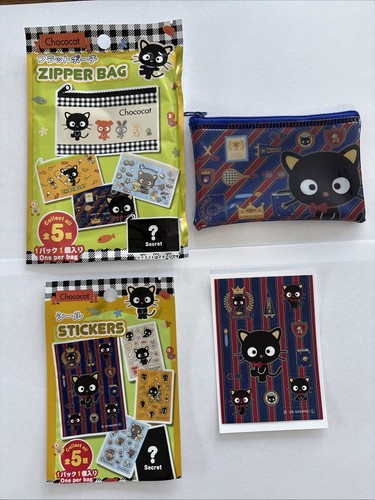 Sanrio chococat sacchetto - chococat,