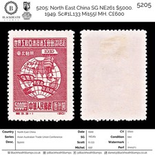 5205 Cina nord-orientale SG