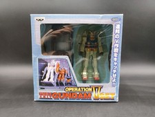 Banpresto Mobile Suit Gundam