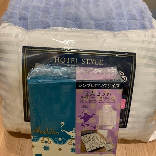 Aladdin disney set - disney, di
