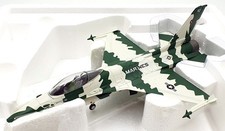 Franklin Mint Armour scala