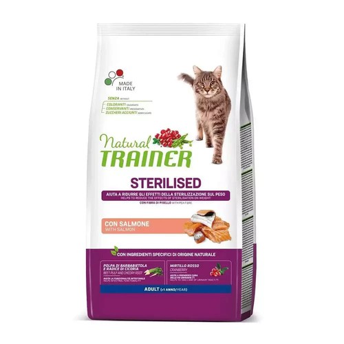 Natural trainer gatto - natural,