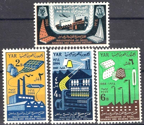 Yemen 1964 tessile - yemen,