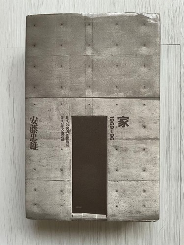 Tadao ando house - tadao,