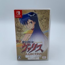 Valis Collection Nintendo