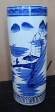 Antique Chinese  Blue & White Porcelain Hat Umbrella Stand Vase 12" Damaged