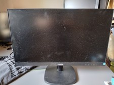 Philips 243V7QJABF - SCHERMO