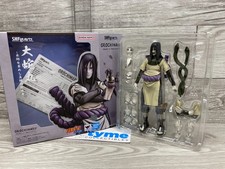 Orochimaru Cercatore di