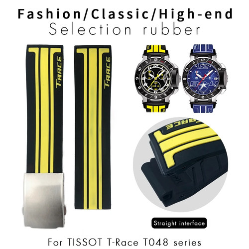 Cinturino orologio tissot - cinturino,