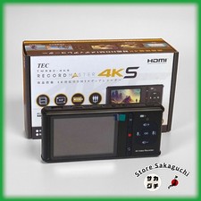 TEC Record Master TMREC-4KS