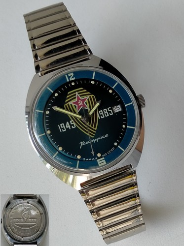 Orologio militare sovietico