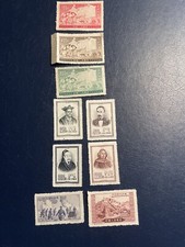 1952-1954 PRC CINA 9