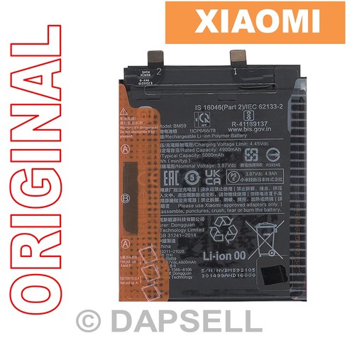 Batteria ricambio originale - ricambio,