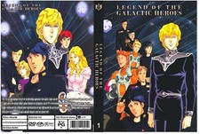 Legend of the Galactic Heroes