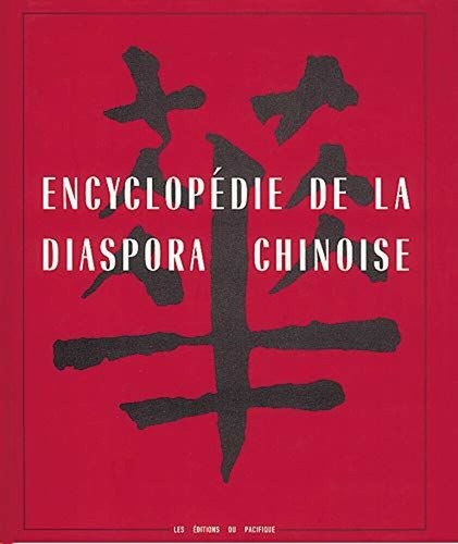 Enciclopedia della diaspora - enciclopedia,