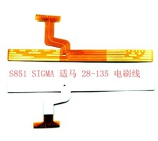 Nuovo cavo flessibile spazzola