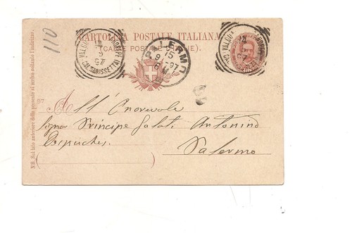 4964 annullo tondoriquadrato - 4964),